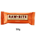 有機ローバイト カシュー (50g) 【RAW BITE】【アリサン】【宅配便のみ】