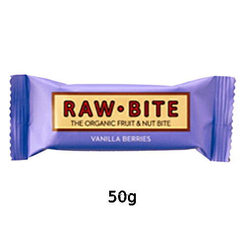 有機ローバイト バニラベリーズ （50g） 【RAW BITE】【アリサン】【宅配便のみ】