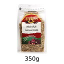 オーガニッククラシック グラノラ (350g) 【宅配便のみ】【アリサン】