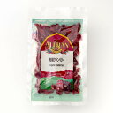 有機クランベリー (60g) 【アリサン】