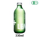 有機スパークリングライムエイド (330ml) 【アリサン】
