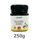 マヌカハニー 250g 【Glimlife(豪)】