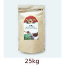 有機アリサンココアパウダー(25kg) 【アリサン】 ※キャンセル・同梱・代引不可・店舗名・屋号名でのご注文の場合はメーカー直送 ※送料無料(一部地域を除く)
