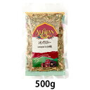 オーガニックレモングラスティー(500g)【アリサン】