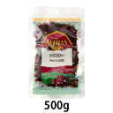 オーガニックハイビスカスティー (500g) 【アリサン】