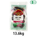 有機プルーン・種無し(13.6kg) 【アリサン】 ※キャンセル・同梱・代引不可・店舗名・屋号名でのご注文の場合はメーカー直送 ※送料無料(一部地域を除く)