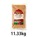 オーガニックバーガーウィート (11.33kg) 【アリサン】※キャンセル・同梱・代引不可・店舗名・屋号名でのご注文の場合はメーカー直送