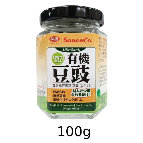 有機豆豉 (100g) 【アリサン】