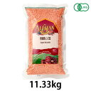 有機赤レンズ豆 (11.33kg) 【アリサン】 ※キャンセル・同梱・代引不可・店舗名・屋号名でのご注文の場合はメーカー直送 ※送料無料(一部地域を除く)