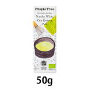 【冬季限定】 抹茶ホワイト・ライスキヌアパフ 45g【フェア...