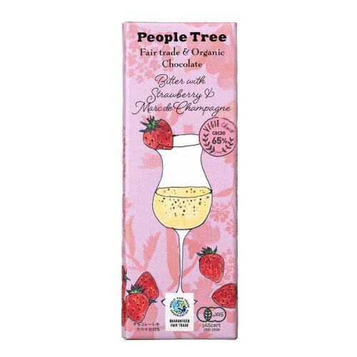 【夏期クール便】有機ビター ウィズ ストロベリー ＆ マール ド シャンパーニュ （40g） 【アリサン】※..