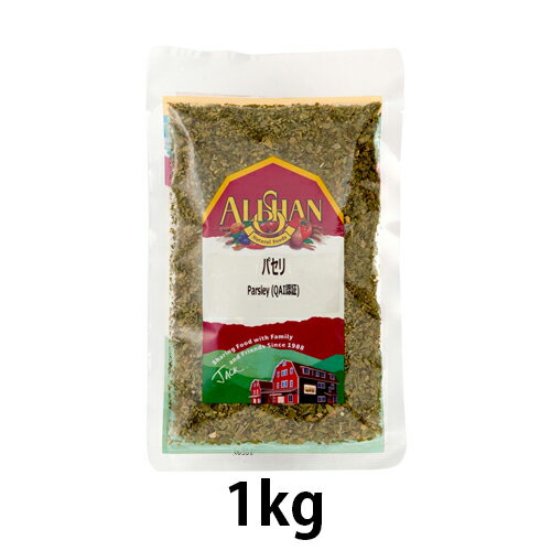 ˥åѥ 1kg ڥꥵ