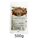 オレンジピール (500g)【アリサン】※送料無料(一部地域を除く)