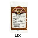 【アリサン】カイエンペッパー (1kg)