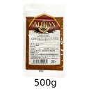 オーガニックカイエンペッパー(500g) 【アリサン】