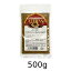 オーガニッククミンパウダー (500g) 【アリサン】