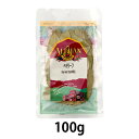 ベイリーフ (100g)【アリサン】