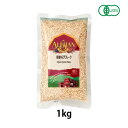 キヌアフレーク 1kg 【アリサン】