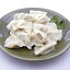 【冷凍】【日岡商事直送】水餃子 130g(10個入)※30袋未満送料1188円・30袋以上送料324円(北海道沖縄は別途必要)・代引・同梱・キャンセル不可