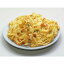【日岡商事冷凍直送】野菜かき揚げ2枚入り (160g)※30袋未満送料1188円・30袋以上送料324円(一部地域別途必要)・代引・同梱不可