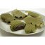【日岡商事冷凍直送】かしわもち・よもぎ(250g(5個入))※30袋未満送料1188円・30袋以上送料324円(一部地域別途必要)・代引・同梱不可