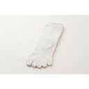 【予約商品】シルクショート(K544IV)【アイボリー】【M】【CSソックス】 【ファイブコンフォート】※ゆうパケット対応(2足まで)※入荷次第順次お届け