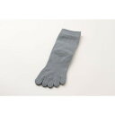 【予約商品】コンフォートサポートソックス レギュラーショート(544DG)【ダークグレー】【S】【CSソックス】【宅配便のみ】※入荷次第順次お届け