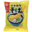 イチカラそば 103g(めん90g) 【イチカラ畑】