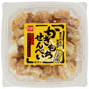 ■商品名：かきもちせんべい　しお■内容量：200g■メーカー：健康フーズ■賞味期限：製造日より120日■原材料：もち米（埼玉県他）、植物油脂、食塩、青のり（千葉・愛知県産）、ごま（インド・ミャンマー産）■商品詳細：○厳選したもち米を丹念につき上げ、更に天日で時間をかけて干した生地を風味豊かに手揚げしました。○歯ごたえのある堅揚げに仕上げた、素朴なしお味のかきもちせんべいです。 ＞お届けについてや、日数の目安はこちら