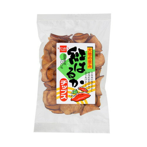 紅はるかチップス 76g 【健康フーズ