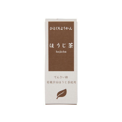 ひとくちミニ羊羹 ほうじ茶 （52g） 