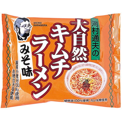 きらら自然食品・マクロビ通販 河村通夫の大自然キムチラーメン みそ味 (94g) 【杉食】