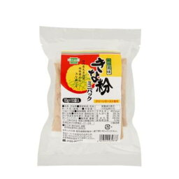 きな粉ミニパック 10g 【健康フーズ】