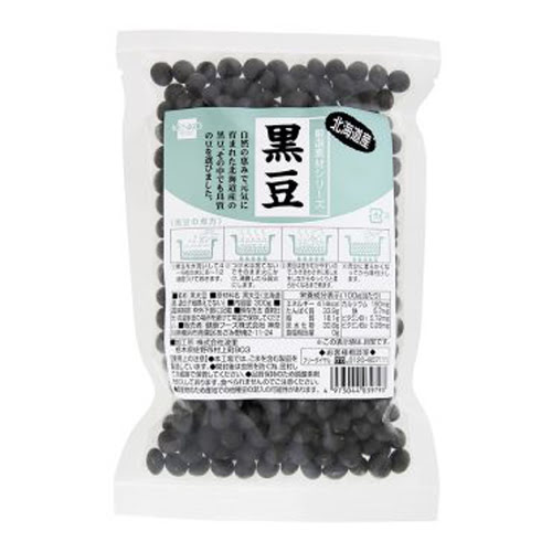 国産黒豆 （200g） 【健康フーズ】