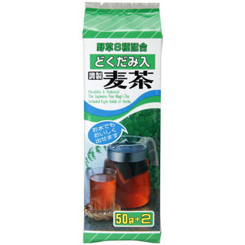 ■商品名：どくだみ入り麦茶(TB)■内容量：10g×52包■メーカー：健康フーズ■賞味期限：製造日より1年■原材料：大麦（国内産）、どくだみ（中国）、はと麦（タイ）、はぶ草（インド）、くこ葉（中国）、柿葉（中国）、カワラケツメイ（中国）、甘草（中国）、中国番茶（中国）■商品詳細：○本品は、国内産大麦を使用し、野草8種類を配合した麦茶です。○冷水でも、煮出してもご利用いただけます。