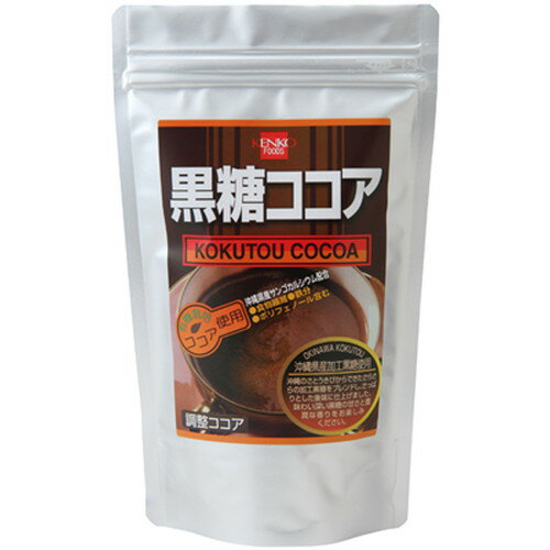 黒糖ココア 250g 【健康フーズ】