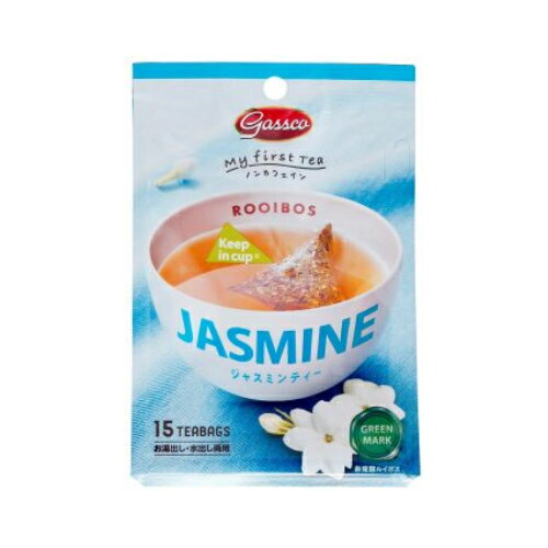 ジャスミンティー 22.5g（1.5g×15袋） 