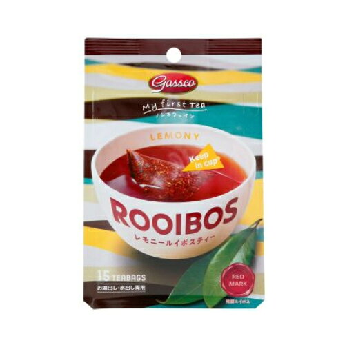 ■商品名：レモニールイボスティー ■内容量：27g（1.8g×15袋） ■賞味期限：製造日より2年 ■原材料：ルイボス（南アフリカ）、レモンマートル ■メーカー：ガスコ ■商品詳細： ルイボス生産量の内わずか2〜3%しか生産されない「レッドマークJP20オーガニック」の有機ルイボス茶葉と、有機JAS認証のオーストラリア産と国産のレモンマートルをブレンドした、レモニールイボスティーです。 香料は使用せずレモンマートルの爽やかで強い柑橘の香りをお楽しみいただけます。 ティーバッグは茶葉が十分に広がる、お茶が抽出されやすいテトラ型を使用し、植物由来（トウモロコシ）の生分解性繊維で自然環境にもやさしい素材です。