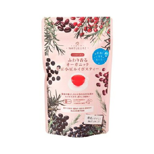 ■商品名：ふわり香るオーガニック黒豆小豆ルイボスティー ■内容量：24g（2g×12個） ■賞味期限：製造日より2年 ■メーカー：大和 ■原材料：有機黒豆（北海道）、有機ルイボス（南アフリカ）、有機小豆（北海道） ■アレルゲン：大豆 ■商品詳細： 北海道産の焙煎黒豆と焙煎小豆にルイボスをブレンドした、香ばしい味わいのノンカフェインティーです。 黒豆と小豆の豊かな香りの中に広がるやさしい甘みと、ルイボスのすっきりとした清涼感が特徴です。 ノンカフェインのため時間を選ばずお楽しみいただけ、水出しでもおいしくお召し上がりいただけます。 毎日のリフレッシュタイムにおすすめです。 有機JAS認定商品