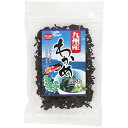 ■商品名：九州産 カットわかめ■内容量：20g■メーカー：健康フーズ■賞味期限：製造日より1年■原材料：わかめ（大分県）■商品詳細：○九州産わかめを使いやすいサイズにカットし、乾燥させました。○わかめにはカルシウムや食物繊維等の不足しがちな栄養素が豊富に含まれています。○様々なお料理に手軽にご使用いただけます。