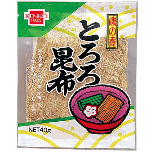 とろろ昆布 30g 【健康フーズ】
