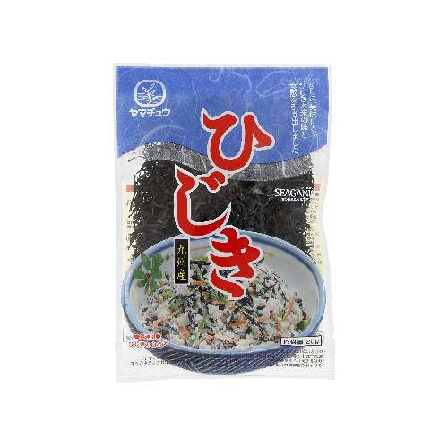 九州産ひじき （20g） 【山忠】