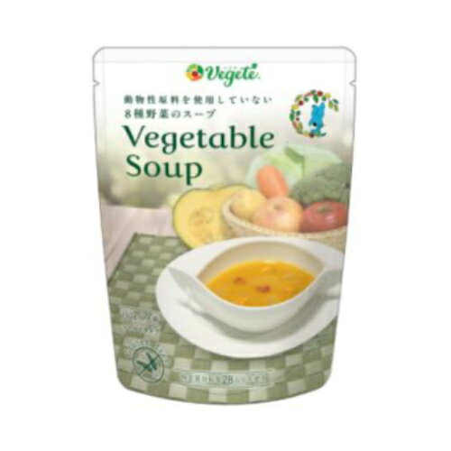Vegetable Soup （150g） 【ベジテ】