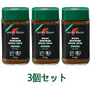 マウント ハーゲン カフェインレス　コーヒー オーガニックフェアトレード カフェインレス インスタントコーヒー （100g×3個セット） 【マウントハーゲン】※送料無料（一部地域を除く）