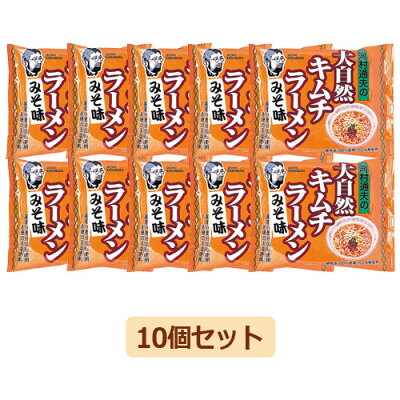 きらら自然食品・マクロビ通販 河村通夫の大自然キムチラーメン みそ味 94g×10個セット 【杉食】