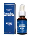 イムファン 30ml【スケアクロウ】※送料無料(一部地域を除く)