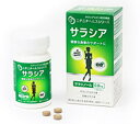 ■商品名：サラシア■内容量：22.5g（250mg × 90粒）■メーカー：ニチニチ製薬■原料成分：サラシアエキス末、甘草エキス末、デキストリン、難消化性デキストリン、ステアリン酸カルシウム、二酸化ケイ素■栄養成分（3粒当たり）：熱量 2.8kcal、サラシノール 0.8mg、たんぱく質 0.032g、脂質 0.036g、炭水化物 0.59g、食塩相当量 0.0054g■お召し上がり方：・1回1～2粒、1日3～6粒を目安にお召し上がりください。・食事の30分ほど前にお召し上がりください。