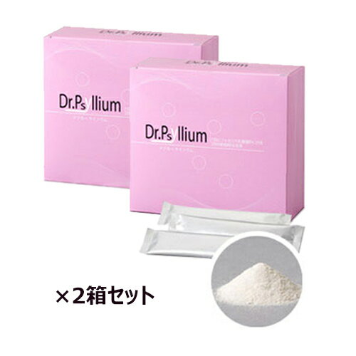 Dr.Psyllium（ドクターサイリウム）2箱セット（6g×60包）+青パパイヤ発酵食品6袋付 Dr.Psyllium 乳酸菌フェカリス FK-23菌 ニチニチ製薬※代引不可 ※送料無料（一部地域を除く）