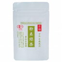 宇治 有機栽培粉末緑茶 (30g) 【童仙房茶舗】