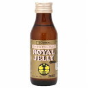 ローヤルゼリードリンク (100ml×10個) 【創健社】